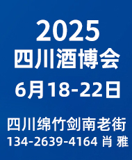 2025ڶЇɹǾʳƷו